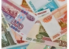 Выдача кредита через свой банк, гарантированное получения с любой КИ.