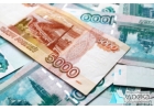 Поручите подготовку и помощь в получении кредита заботам брокерской компании