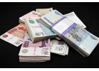 Кредит для решения Ваших проблем уже сегодня. Наличные до 5 000 000 рублей.