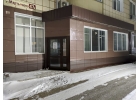 Продам нежилое помещение, 580 м2