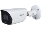 Продам видеокамеру DH-IPC-HFW3449EP-AS-LED-0360B