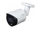 Продам видеокамеру DH-IPC-HFW2239SP-SA-LED-0360B