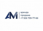 Индивидуальный подбор клиентов на недвижимость в Москве