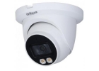 Продам видеокамеру DH-IPC-HDW2239TP-AS-LED-0360B