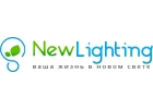 Newlighting - Продажа светотехнической продукции