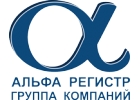 Сертификат ИСО 9001 и другие ISO
