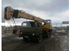 Услуги автокрана 16 тонн 22 метра стрела