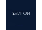 Зитфи, Теплоизоляция трубопроводов