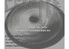 Купим 36нхтю, хн35вт, х20н80, вольфрам, бронза и др.