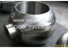 Комплектующие для шаровых кранов шары, седла, штоки и др.