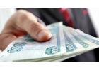 Кредит наличными до 800 000р заемщикам с хорошей и плохой КИ