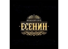 Администратор в г.Новороссийск