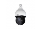 Продам видеокамеру DH-SD59430U-HNI
