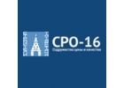 СРО-16 предлагает вступить в СРО