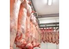 Производство и оптовые продажи мяса в ассортименте