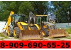 Заказать и Арендовать Трактор JCB Экскаватор-Погрузчик в Подольске - Климовске