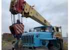 Услуги строительной спецтехники Можайск
