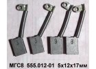 Куплю щетки МГС8 размеры 51217мм