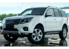 Аренда автомобиля Haval H5 для путешествий по Крыму