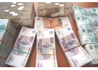 Помощь в оформлении кредита до 5 000 000 рублей, рассмотрим любую КИ.