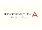 Банкротство физических лиц под ключ