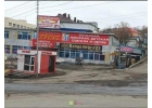 Продам пакет акций АО Комбинат питания