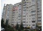Продам свою 2-к. квартиру 64 кв.м в Лоо