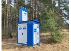Лесной участок 12 соток с газом под ИЖС