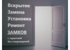 вс