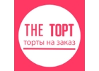 The Торт - лучший маркетплейс кондитерских изделий в России