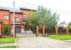 Продам таунхаус для продажи.