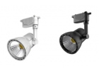 LED светильники на треке для торговых залов, магазинов