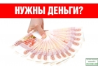 Нет нерешаемых проблем, есть не верные решения.