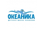 Бесплатное занятие в детской школе плавания Океаника филиал в Вешняках