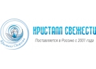 Оптовые продажи натуральных дезодорантов