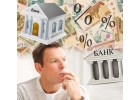 Сложные кредиты Простые решения.