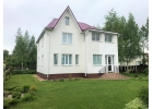 Продается отличный дом.