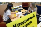 Кредиты как решение финансовых проблем. Любая кредитная история.