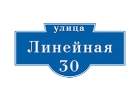 Адвокатское бюро Равновесие в Новосибирске