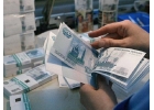 Наличные до 5 млн. рублей в кредит с гарантией получения.