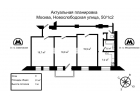 Продается трешка в хорошем районе.