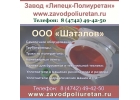 Станки для производства профилей