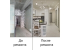 Выполняем любые отделочные и строительные работы