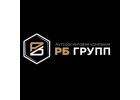 Наборщик продукции на склад