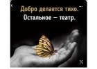 Адвокатская и Юридическая помощь в Санкт-Петербурге