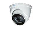 Продам видеокамеру RVi-1ACE202M 2.7-12 white