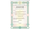Продам интернет провайдер ООО