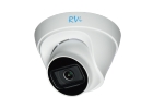 Продам видеокамеру RVi-1NCE2120-P 2.8 white