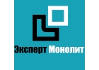 Качественные монолитные дома