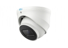 Продам видеокамеру RVi-1NCE2367 2.7-13.5 white